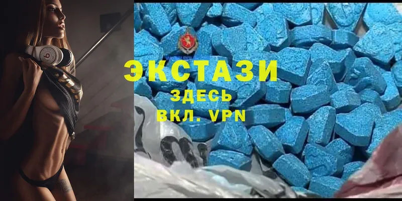 Ecstasy Punisher  Волгоград 