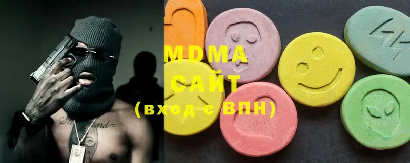 MDMA молли  Волгоград 